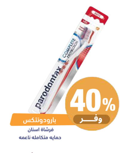 available at United Pharmacies in KSA, Saudi Arabia, Saudi - Al Khobar