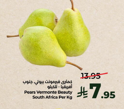 from South Africa available at LULU Hypermarket in KSA, Saudi Arabia, Saudi - Al Khobar