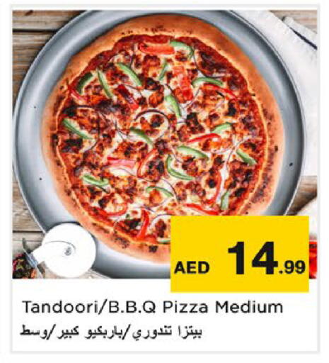 available at نستو هايبرماركت in الإمارات العربية المتحدة , الامارات - رَأْس ٱلْخَيْمَة