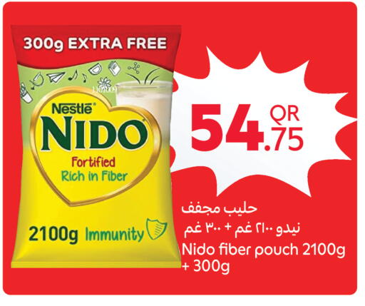 available at كارفور in قطر - أم صلال