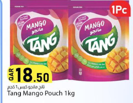 Mango available at Dana Market in Qatar - Umm Salal