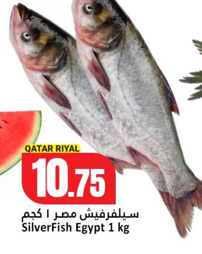 Peach available at دانة هايبرماركت in قطر - الشمال