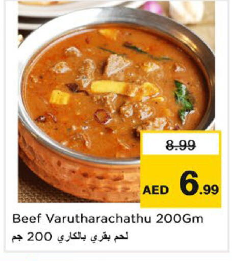 available at Nesto Hypermarket in UAE - Ras al Khaimah