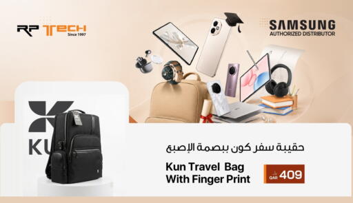 available at RP Tech in Qatar - Umm Salal