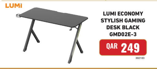 available at Digital Zone Trading in Qatar - Umm Salal