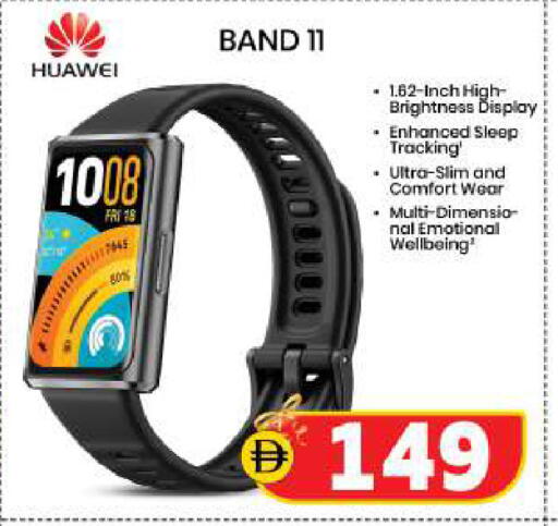 available at SAFARI HYPERMARKET  in UAE - Ras al Khaimah