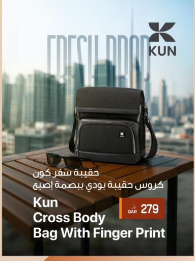 available at آر بـــي تـــك in قطر - الشحانية