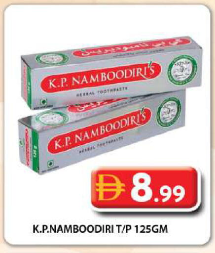 available at جراند هايبر ماركت in الإمارات العربية المتحدة , الامارات - دبي