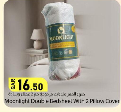 available at دانا ماركت in قطر - الضعاين