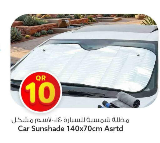 available at سفاري هايبر ماركت in قطر - أم صلال