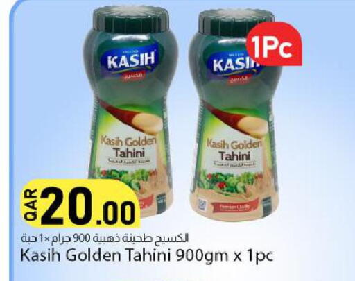 available at Dana Market in Qatar - Doha