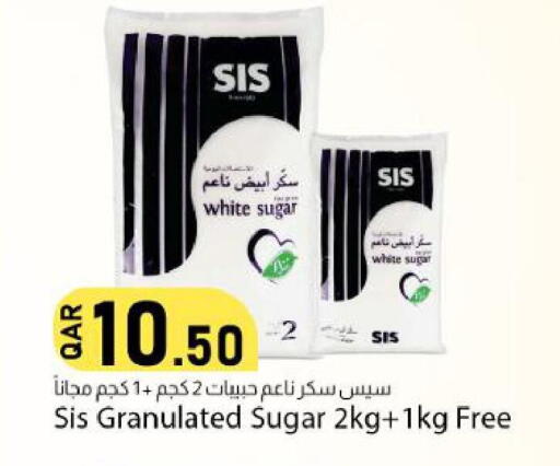 available at دانا ماركت in قطر - الشمال