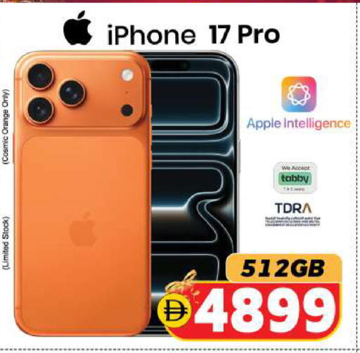 Orange Apple available at SAFARI HYPERMARKET  in UAE - Ras al Khaimah