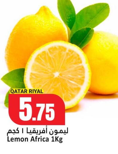 from Egypt Qatar available at Dana Hypermarket in Qatar - Al Shamal