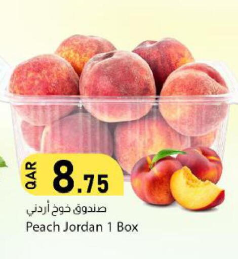 Peach from Jordan available at دانا ماركت in قطر - الضعاين