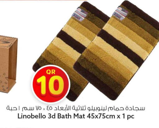 available at سفاري هايبر ماركت in قطر - الضعاين