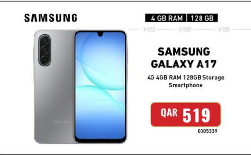 available at ديجيتال زون للتجارة in قطر - الشحانية