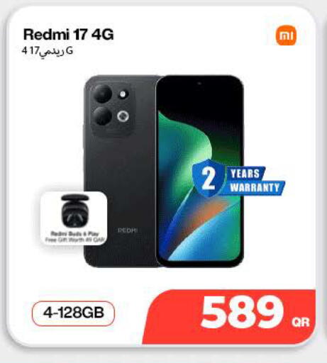 available at ميراكل للهواتف in قطر - الخور