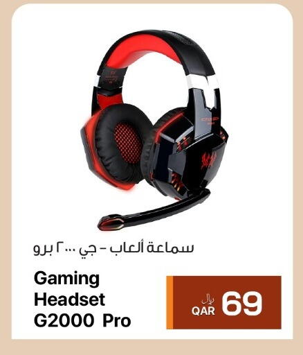 available at RP Tech in Qatar - Umm Salal
