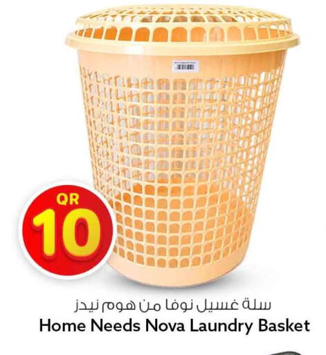 available at Safari Hypermarket in Qatar - Al Wakra