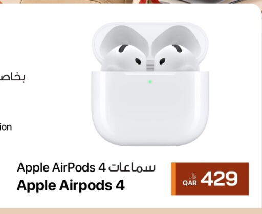 Apple available at آر بـــي تـــك in قطر - الشمال