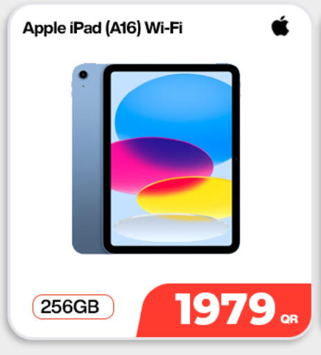 Apple available at دوحة لينك in قطر - الخور