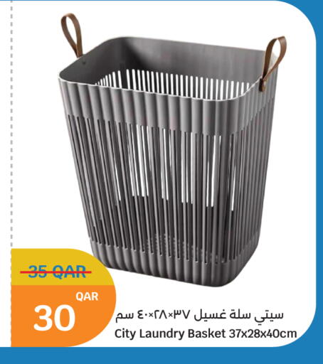 available at City Hypermarket in Qatar - Al Khor
