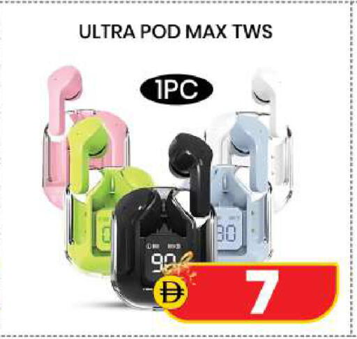 available at SAFARI HYPERMARKET  in UAE - Ras al Khaimah