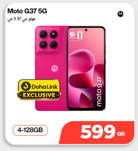 available at Doha Link in Qatar - Doha