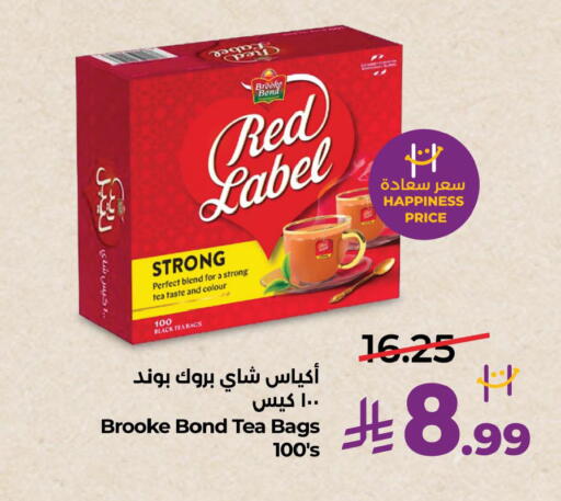 available at LULU Hypermarket in KSA, Saudi Arabia, Saudi - Al Khobar
