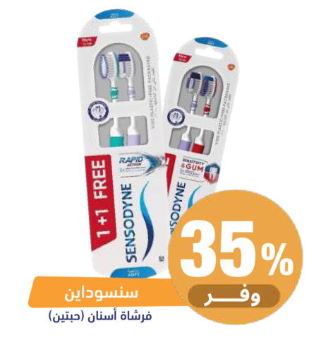 available at United Pharmacies in KSA, Saudi Arabia, Saudi - Al Khobar