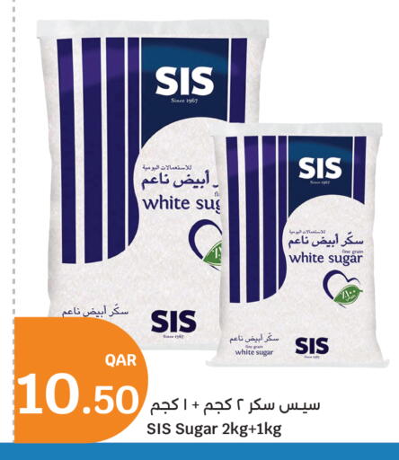 available at سيتي هايبرماركت in قطر - الشمال