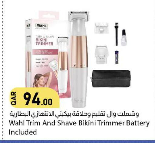available at Dana Market in Qatar - Al Shamal