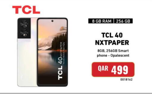 available at ديجيتال زون للتجارة in قطر - الشحانية