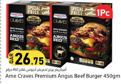 available at Dana Market in Qatar - Al-Shahaniya