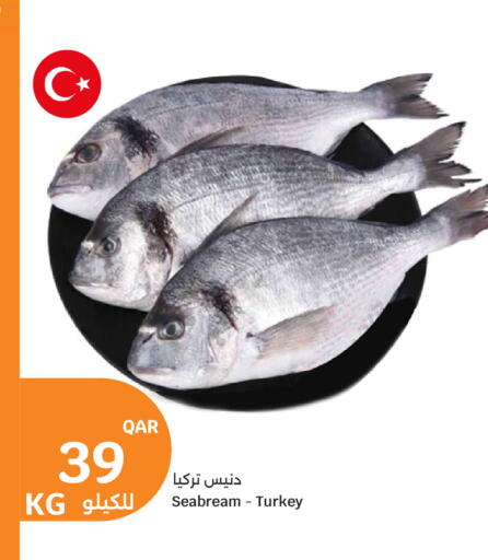 available at City Hypermarket in Qatar - Umm Salal