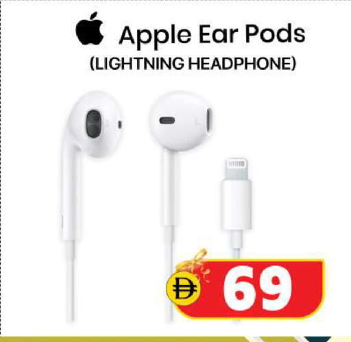 Apple available at سفاري هايبر ماركت in الإمارات العربية المتحدة , الامارات - رَأْس ٱلْخَيْمَة