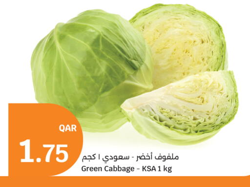 Cabbage available at City Hypermarket in Qatar - Al Khor