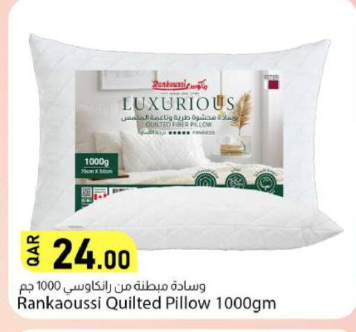 available at دانا ماركت in قطر - الضعاين