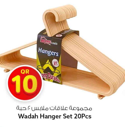 available at Safari Hypermarket in Qatar - Al Wakra