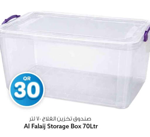 available at Safari Hypermarket in Qatar - Doha