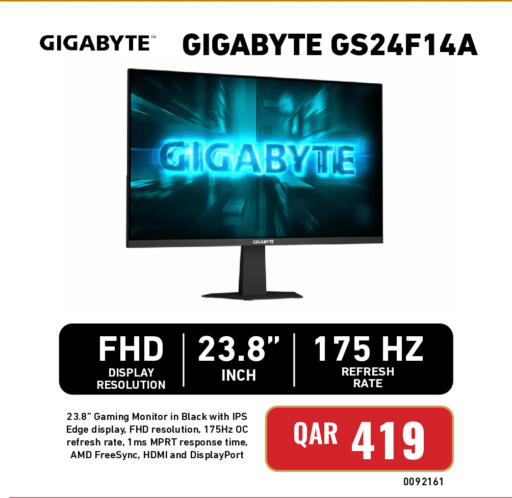 available at ديجيتال زون للتجارة in قطر - الشحانية