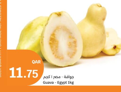 Guava from Egypt available at City Hypermarket in Qatar - Al Shamal