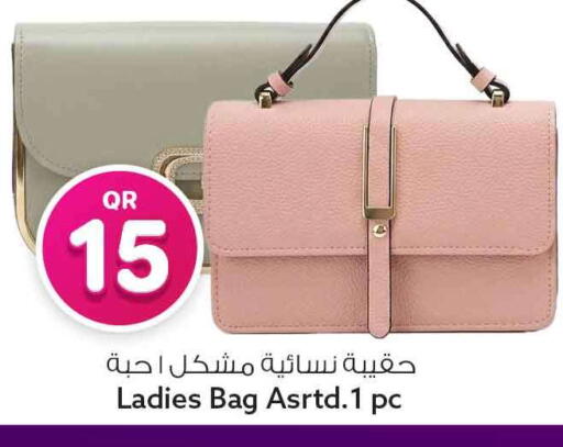 available at Safari Hypermarket in Qatar - Al Wakra