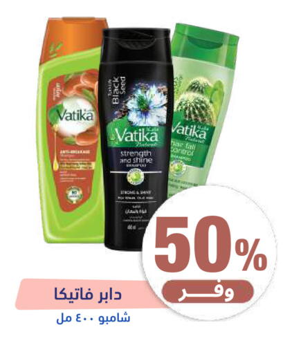 available at United Pharmacies in KSA, Saudi Arabia, Saudi - Al Khobar