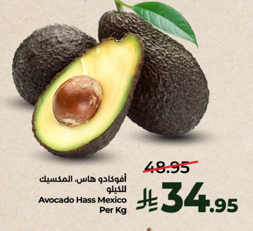 Avocado from Mexico available at LULU Hypermarket in KSA, Saudi Arabia, Saudi - Al Khobar