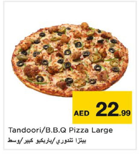 available at نستو هايبرماركت in الإمارات العربية المتحدة , الامارات - رَأْس ٱلْخَيْمَة