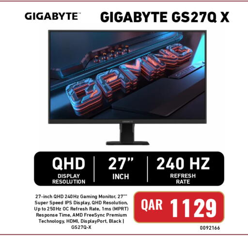 available at ديجيتال زون للتجارة in قطر - الشحانية