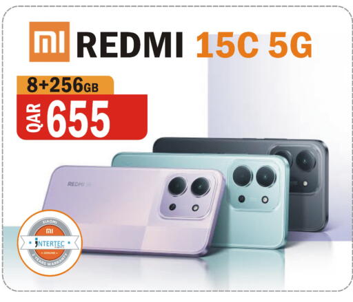 available at البلدي اليوم in قطر - الدوحة