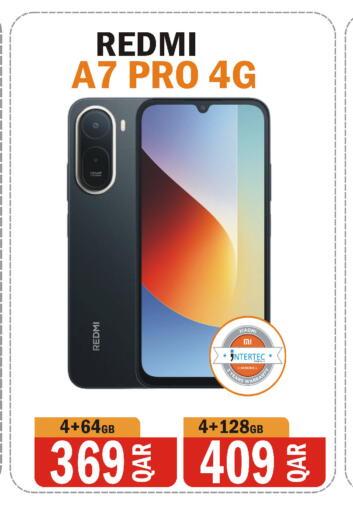available at البلدي اليوم in قطر - الدوحة